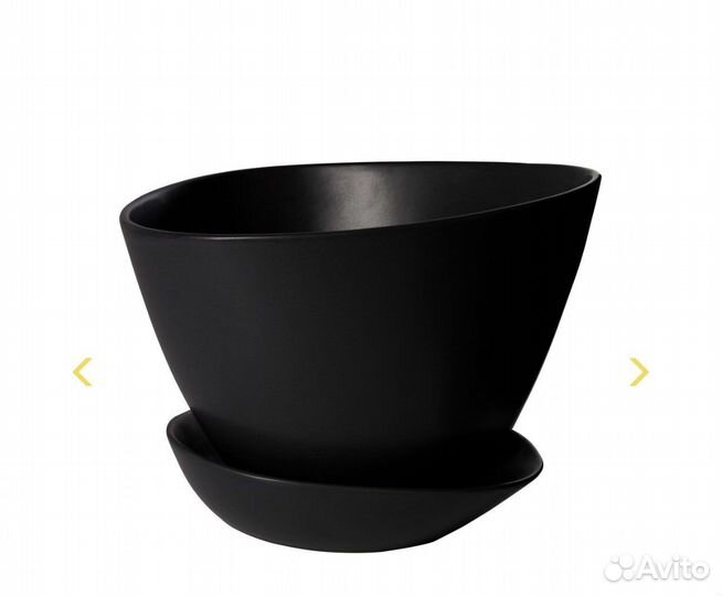 Кашпо IKEA bigarro