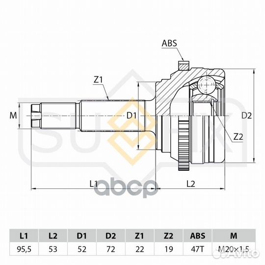 Шрус наружный перед прав/лев 3,798 ST1034 S