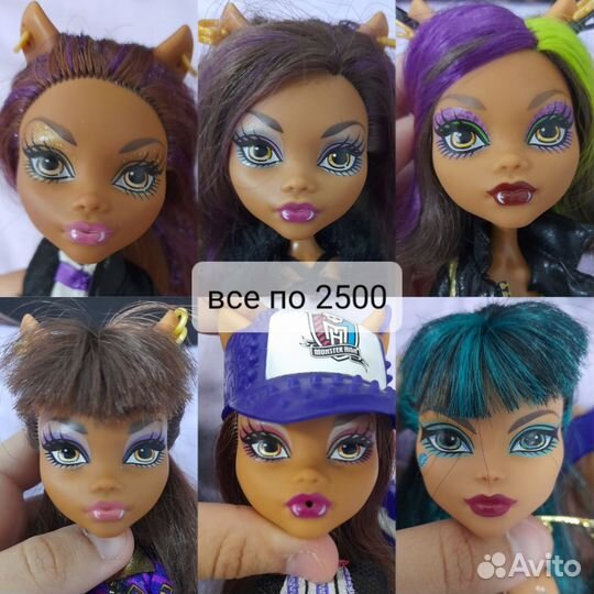 Куклы Монстер Хай и Винкс