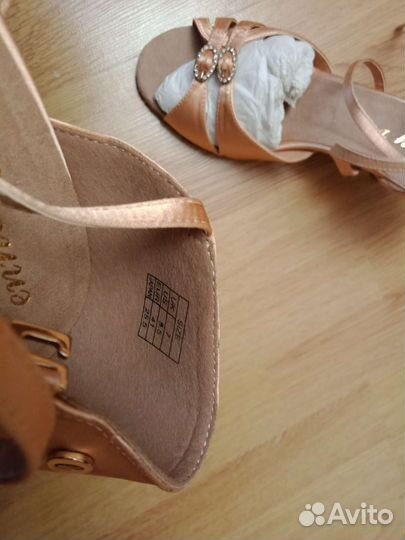 Туфли для бальных танцев