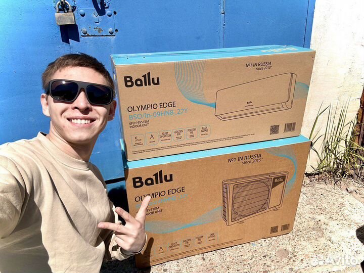 Кондиционер с монтажом