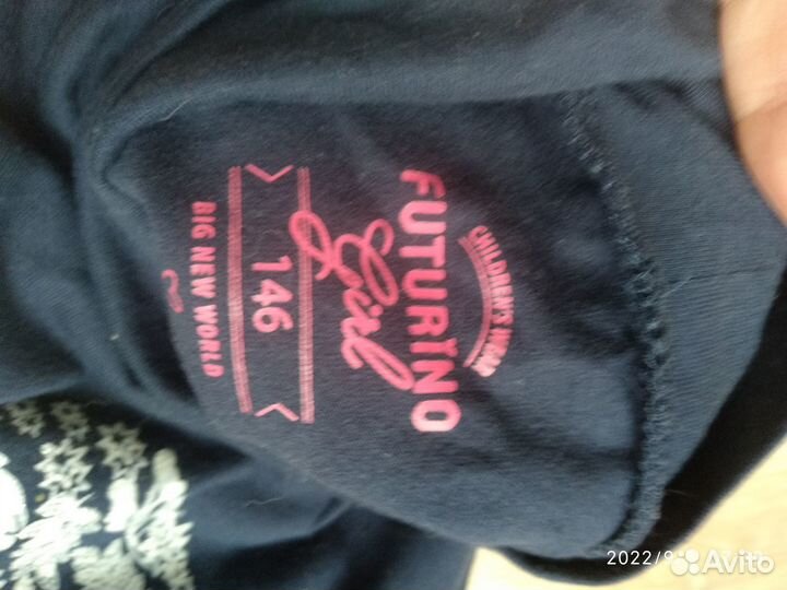 Детские вещи