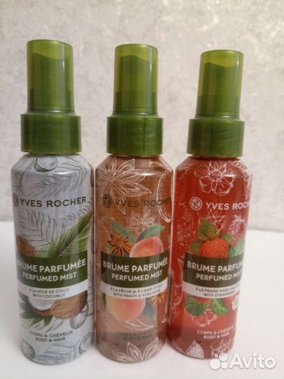 Средства для лица и тела Ив Роше