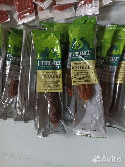 Корм для кошек и собак