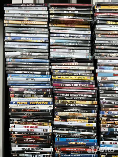 DvD диски, двд диски, диски с фильмами