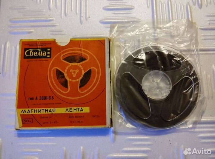 Магнитная лента Свема для магнитофона
