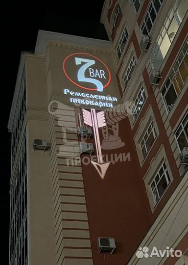 Световые изображения для рекламных целей