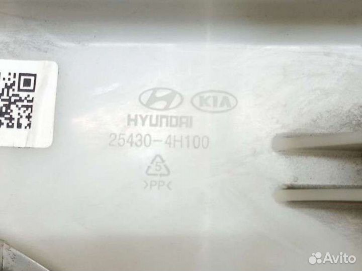 Расширительный бачок Хундай Старекс Н1