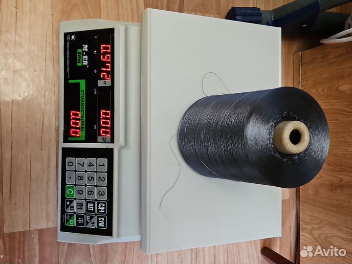 Пряжа вискозный шелк rayon