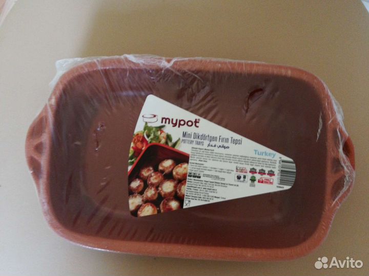 Форма для выпечки керамическая