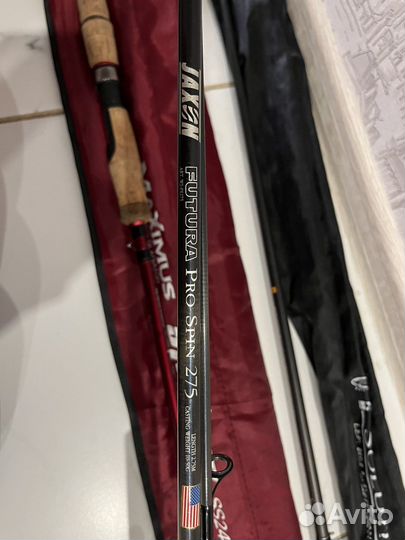 Спиннинг бу