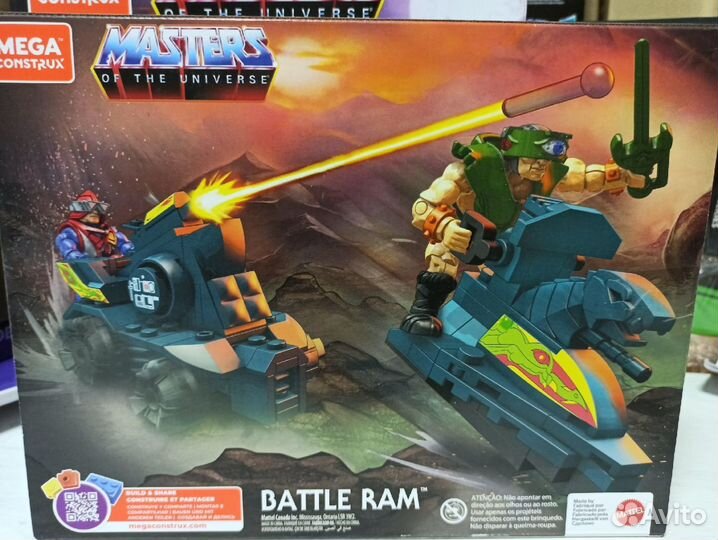 Конструктор Masters of the Universe Mega Construx