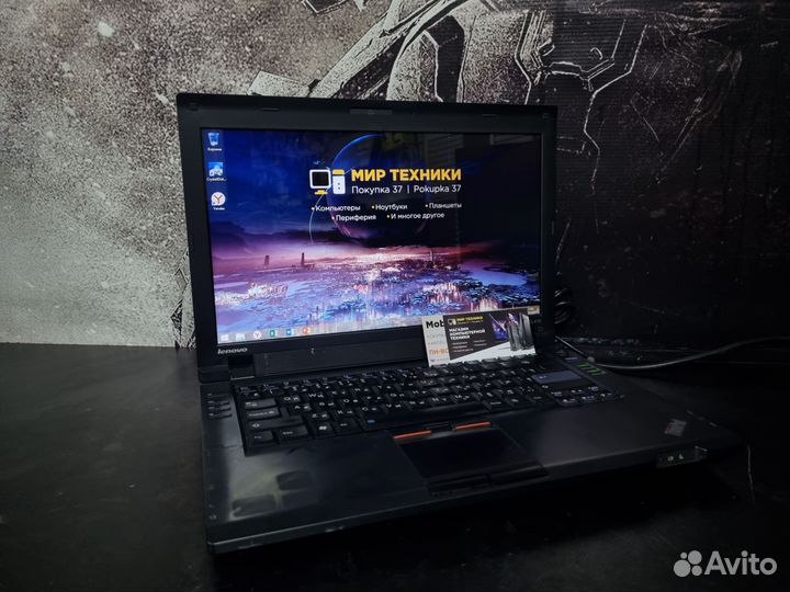 Thinkpad Lenovo intel/4GB/SSD/HDD