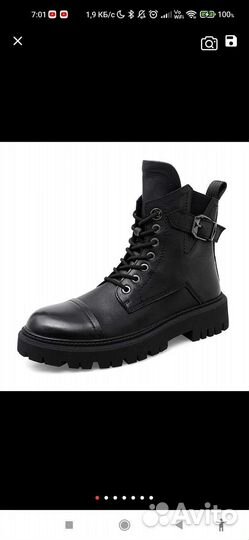 Берцы зимние 43 размер