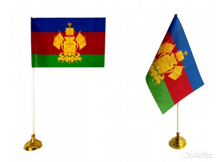 Флажки Краснодарского края и города Краснодара