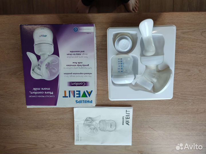 Молокоотсос Avent ручной