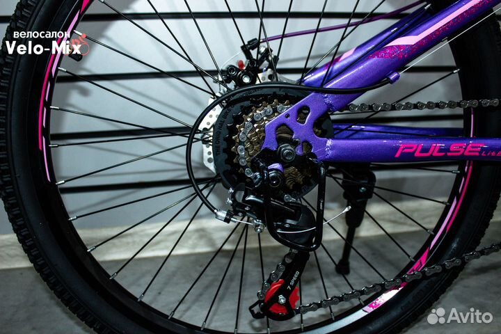 Велосипед подростковый для девочки 24 дюйма