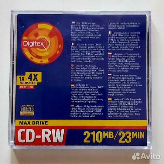 DVD-RW