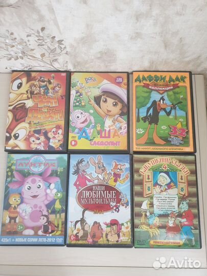 Dvd диски мультики и караоке