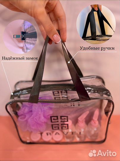 Косметички новые