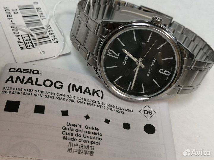 Часы наручные мужские Casio MTP-V005D-1B