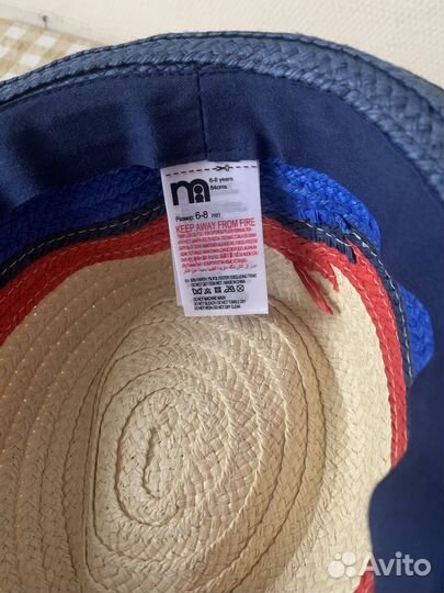 Шляпы соломенные детские 54 р-р