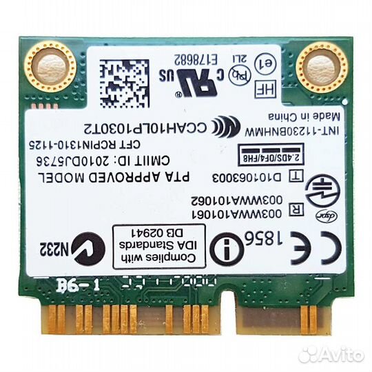 Модуль Wi-Fi samsung NP300E5A. Отп. в регионы