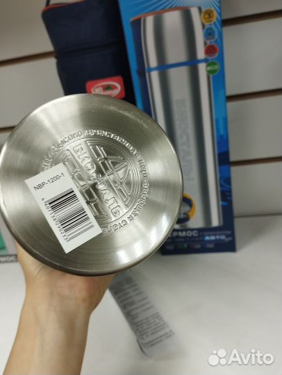 Термос с чехлом Биосталь 1,2л