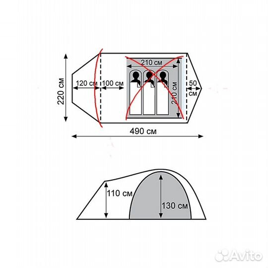 Палатка трехместная Tramp Cave 3 V2