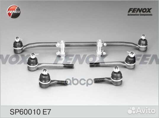 SP60010E7 SP60010E7 fenox