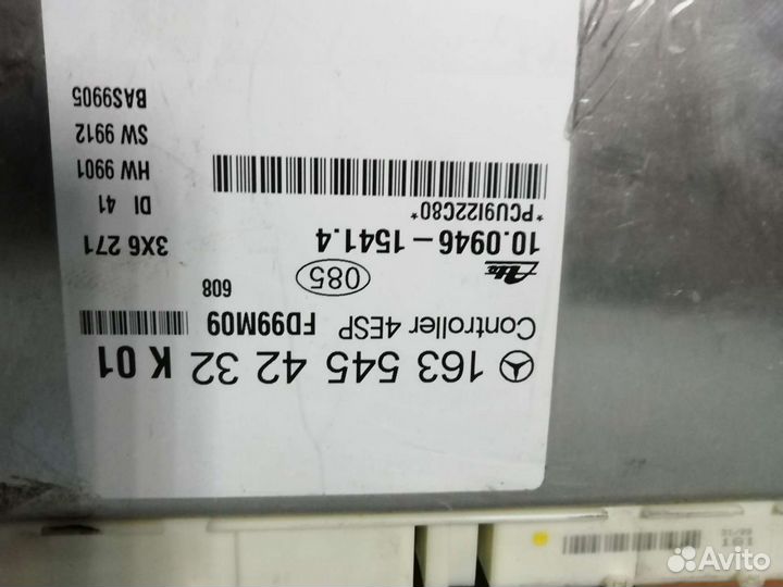 Б/у ESP на Mercedes ML w 163