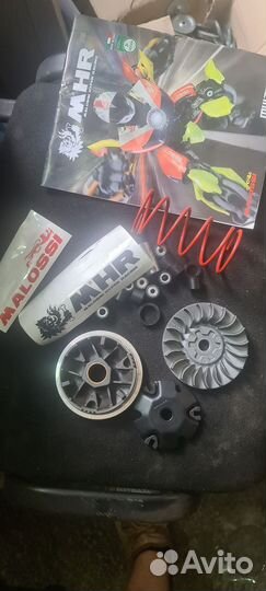 Malossi multivar mhr minarelli