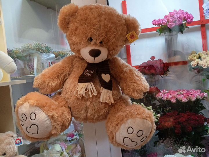 Плюшевый медведь