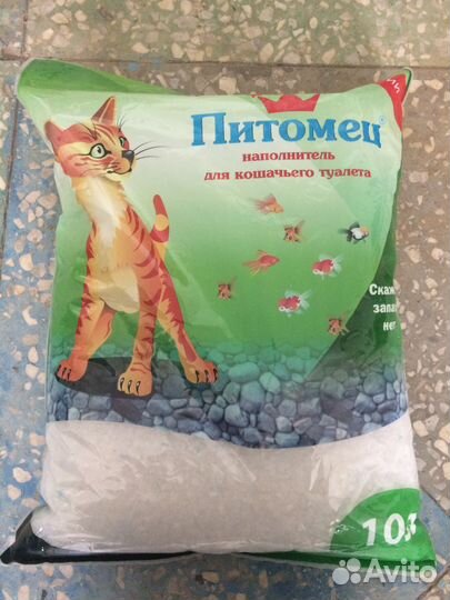 Наполнитель для кошачьего туалета силикагель