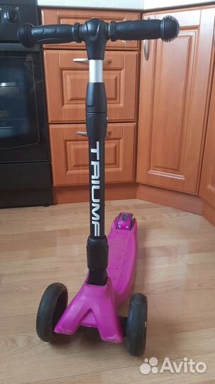 Самокат трехколесный Triumf Active