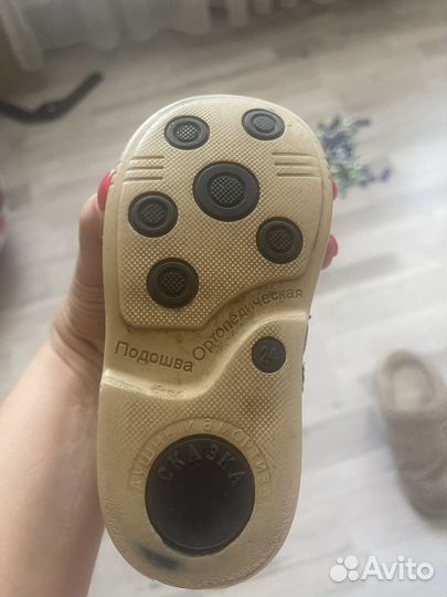 Ботинки зимние