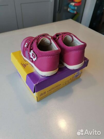 Ботинки для девочки 19 р