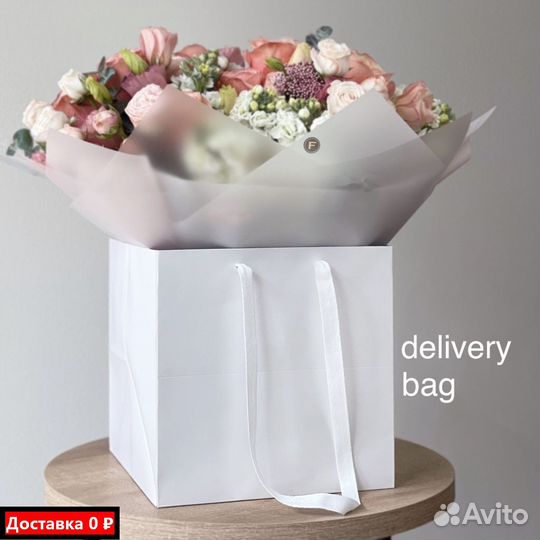 Цветы на заказ