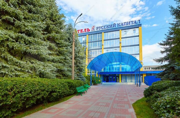 Офисные помещения 15 м² в гостиничном комплексе