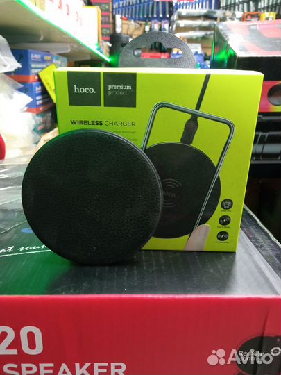 Беспроводная зарядка hoco cw14
