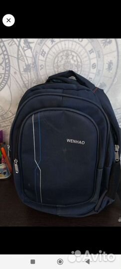 Рюкзак школьный для мальчика