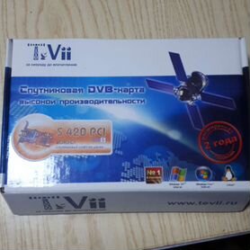 Спутниковая DVB-карта