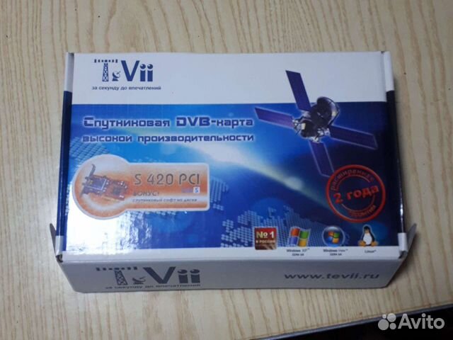 Спутниковая DVB-карта объявление продам