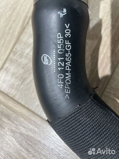 Шланг ож с быстроразъемной муфтой 4F0121055P