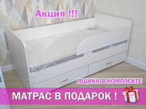 Детская кровать 160х80 венге