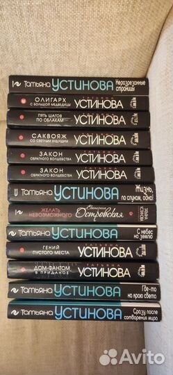 Книги детективы более 100 штук