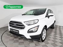 Ford EcoSport 1.5 AT, 2018, 79 169 км, с пробегом, цена 1 535 000 руб.