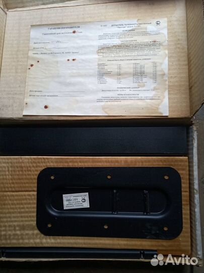 Настенный держатель для телевизора, до 80 кг