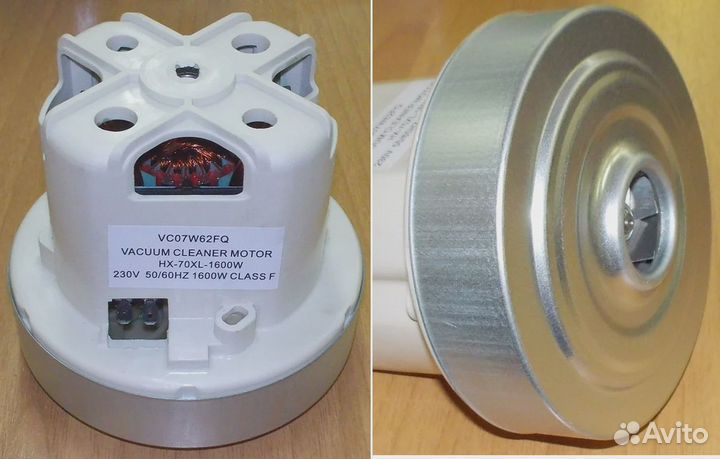 Мотор пылесоса 1600W, Philips