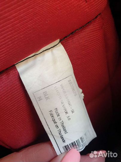 Хоккейная форма детская